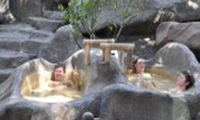 MUDBATH TOUR